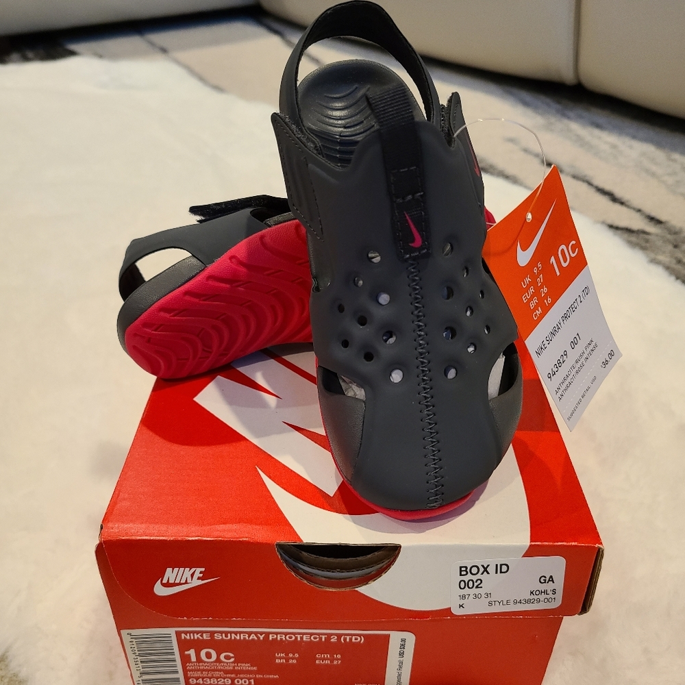 NIKE SUNRAY PROTECT